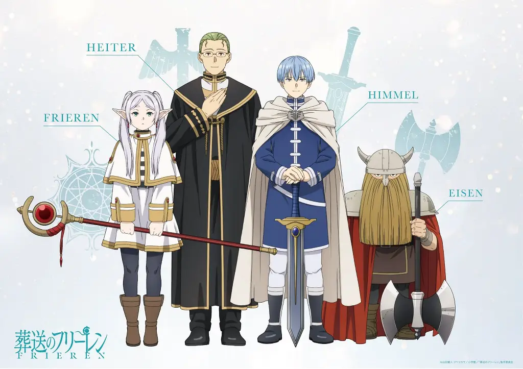 Frieren: Beyond Journey's End - Frieren, Heiter, Himmel, Eisen
