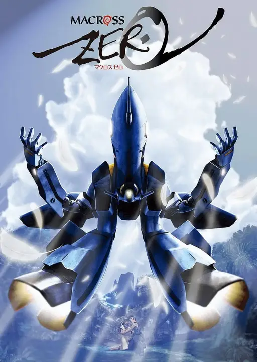 Macross Zero