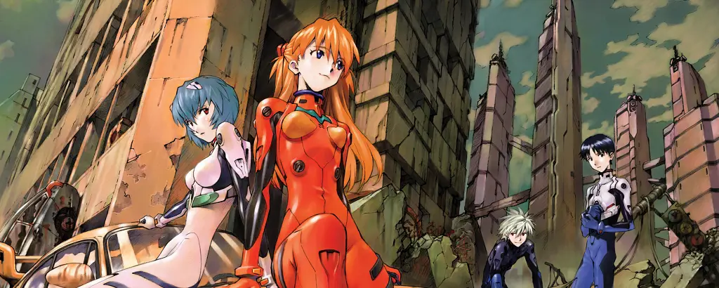 Neon Genesis Evangelion